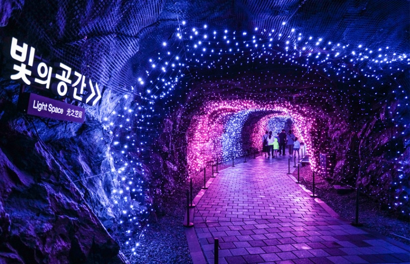 광명동굴-0